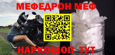 ALPHA PVP Кунгур