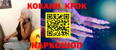 ALPHA PVP Кунгур