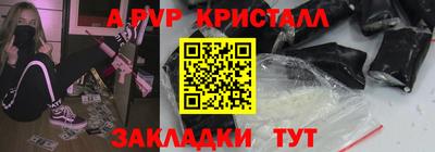 наркотики Кумертау
