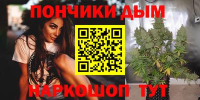наркотики Кумертау