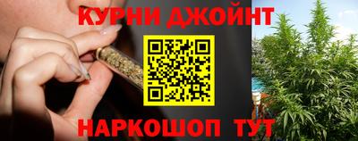 наркотики Кумертау