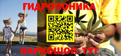 наркотики Кумертау