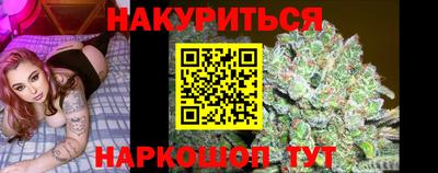 ALPHA PVP Кунгур