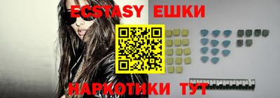 наркотики Кумертау