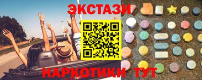 марихуана Кулебаки