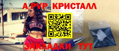 наркотики Кумертау
