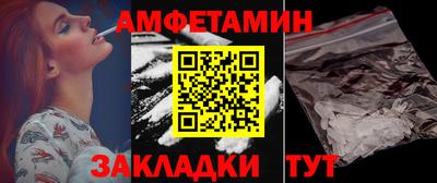 марихуана Кулебаки