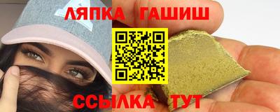 ALPHA PVP Кунгур