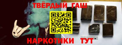 ALPHA PVP Кунгур
