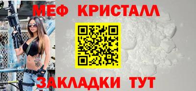 наркотики Кумертау
