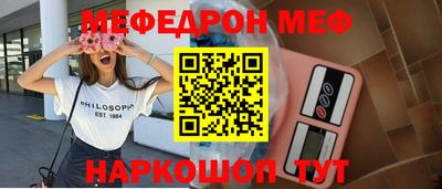 ALPHA PVP Кунгур