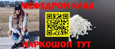 ALPHA PVP Кунгур