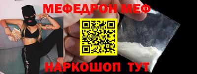 наркотики Кумертау